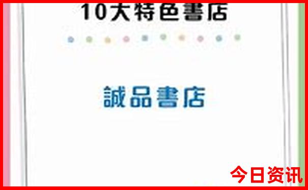 欧洲旅游必看景点推荐