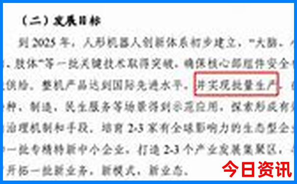 张家界旅游公司排行榜前十名